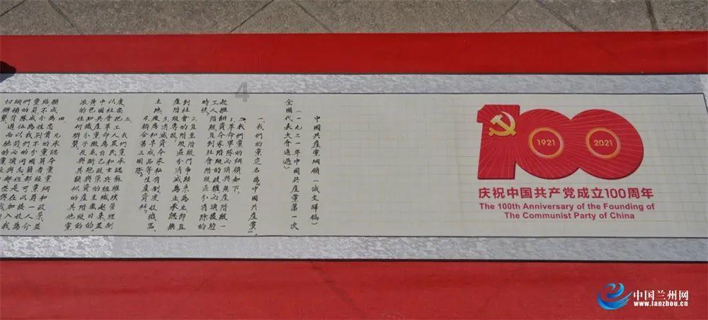盒子的挑战